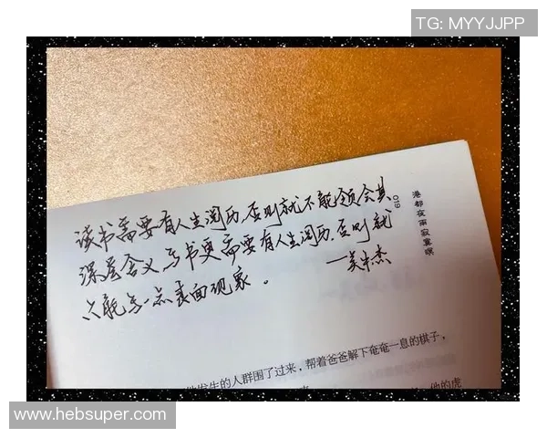 张磊专访：畅谈排球生涯与奋斗历程的点滴回忆与感悟